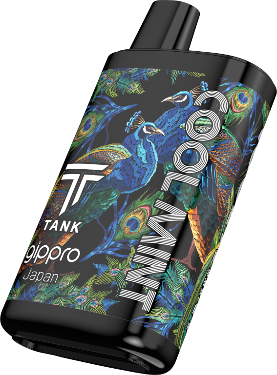 Gippro Home Ecigarettes